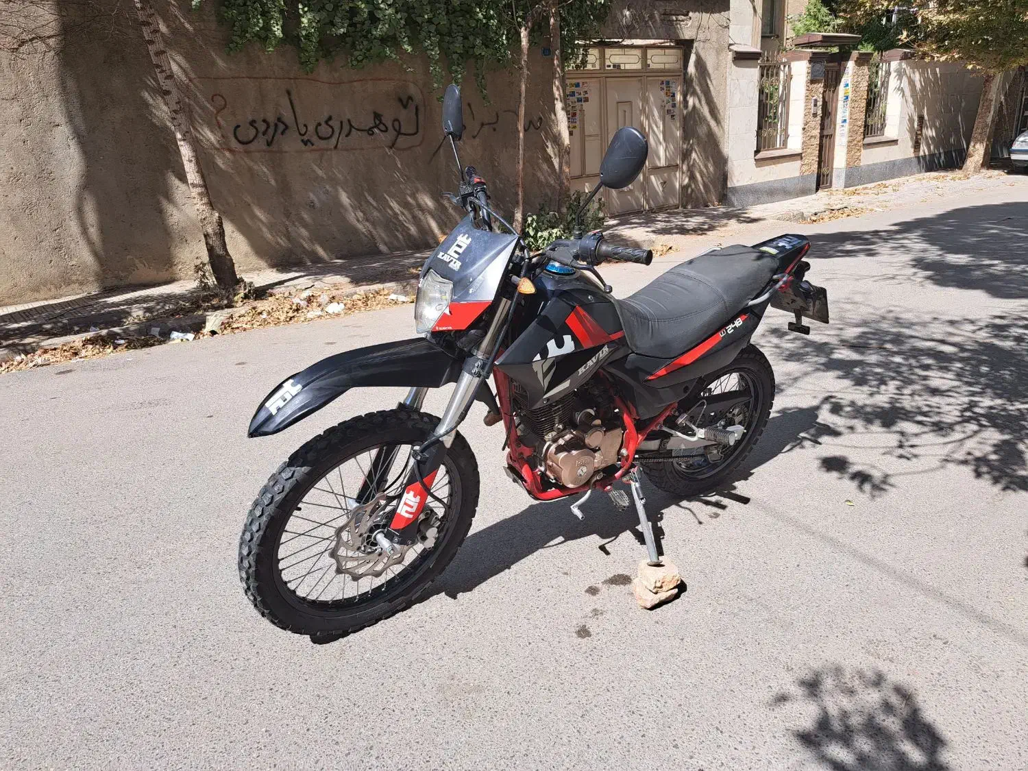 موتور تریل‌‌‌ T2 250|موتورسیکلت|همدان, |دیوار