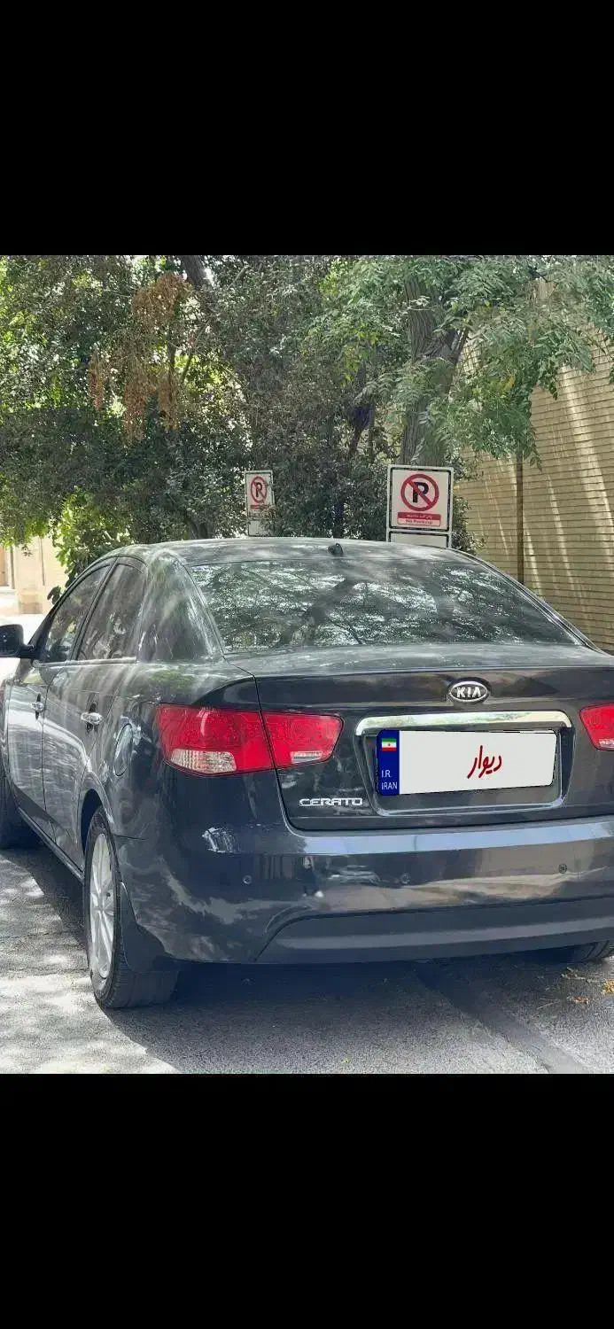 سراتو 2000 اپشنال مدل 97|خودرو سواری و وانت|یزد, |دیوار