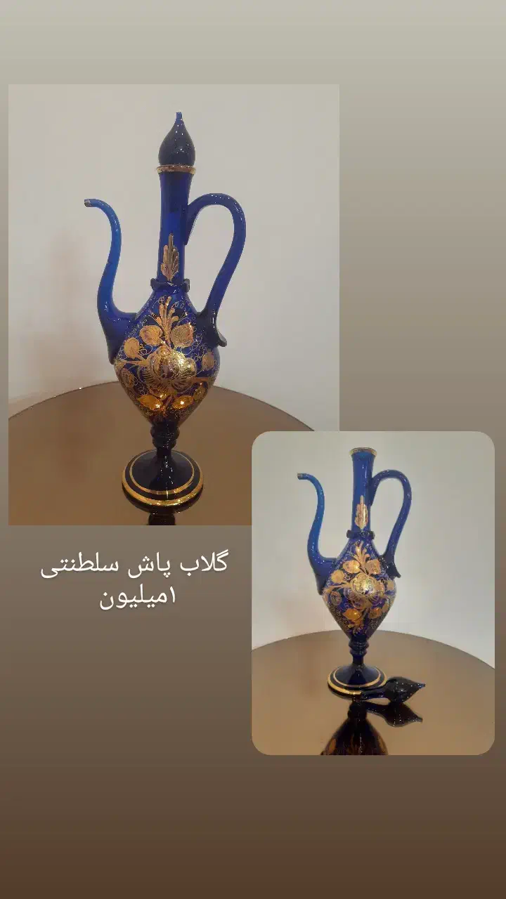 ظروف سرو و پذیرایی|ظروف سرو و پذیرایی|رشت, شهرک قدس|دیوار