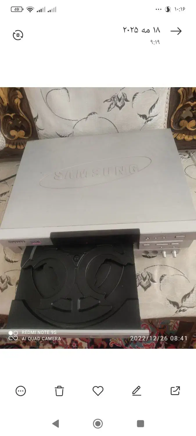 سیدی سه دیسک سامسونگ|پخش‌کننده DVD و ویدیو|زاهدان, |دیوار