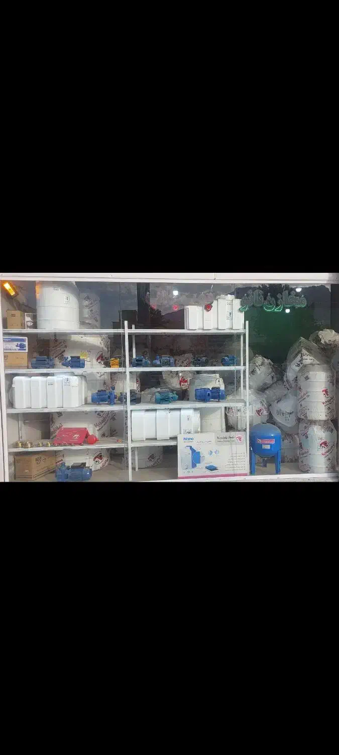 پمپ آب/ستکنترل/مخزن آنتی باکتریال/نمایندگی کف قیمت|مصالح و تجهیزات ساختمان|خرمآباد, |دیوار