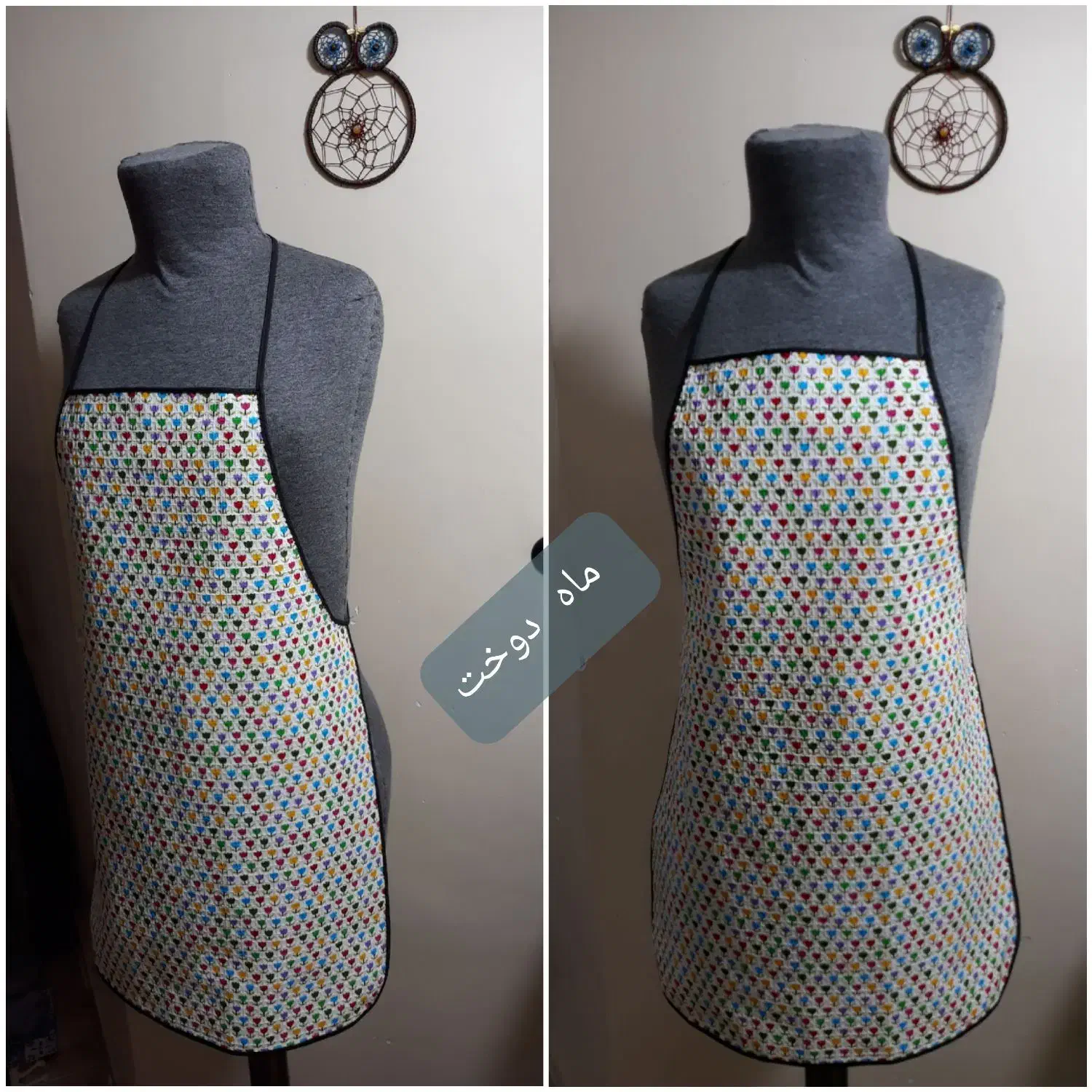 پیش بند آشپزخانه|سفره، حوله، دستمال آشپزخانه|ری, دولتآباد|دیوار