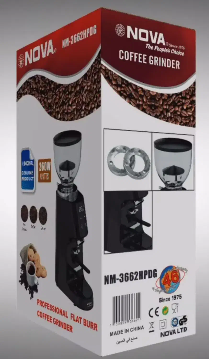 آسیاب قهوه نووا ۳۶۶۲ نیاز به تعمیر|خردکن، آسیاب، غذاساز|بندر گناوه, |دیوار