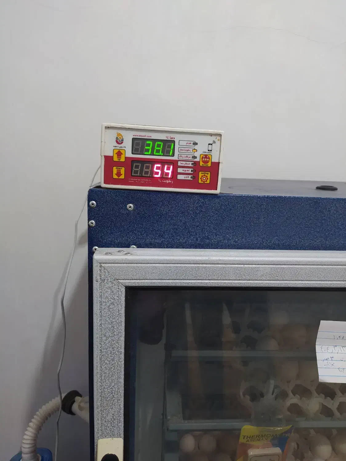 دستگاه جوجه کشی بلدرچین دماوند|لوازم جانبی حیوانات|فردوس (خراسان), |دیوار