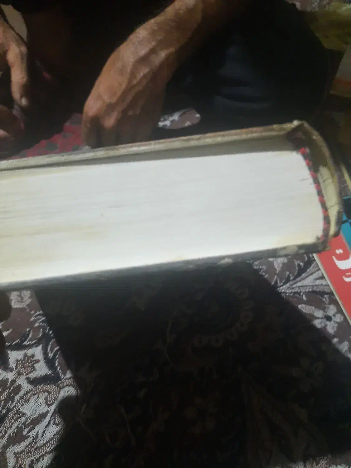 کتاب های قدیمی|کتاب و مجله تاریخی|بروجرد, |دیوار