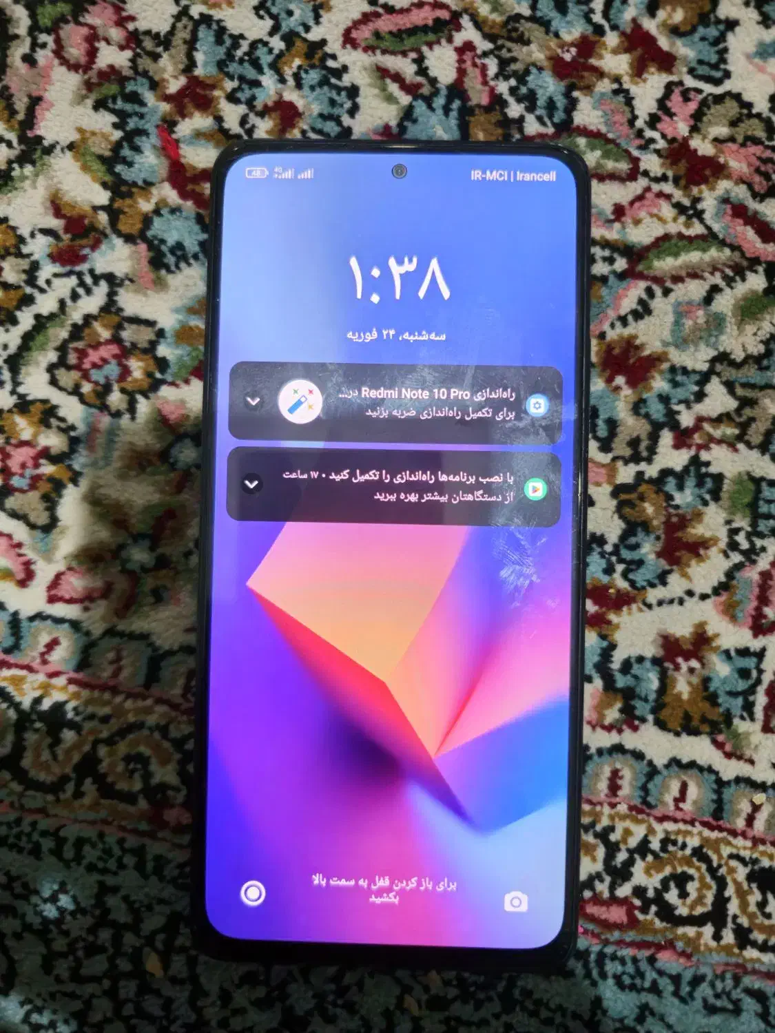 note 10 pro|موبایل|زاهدان, |دیوار
