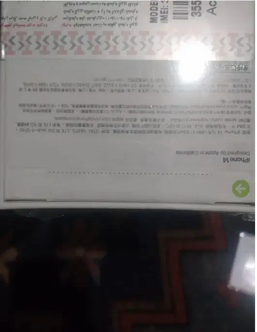 آیفون 14 اکبند|موبایل|تهران, جی|دیوار