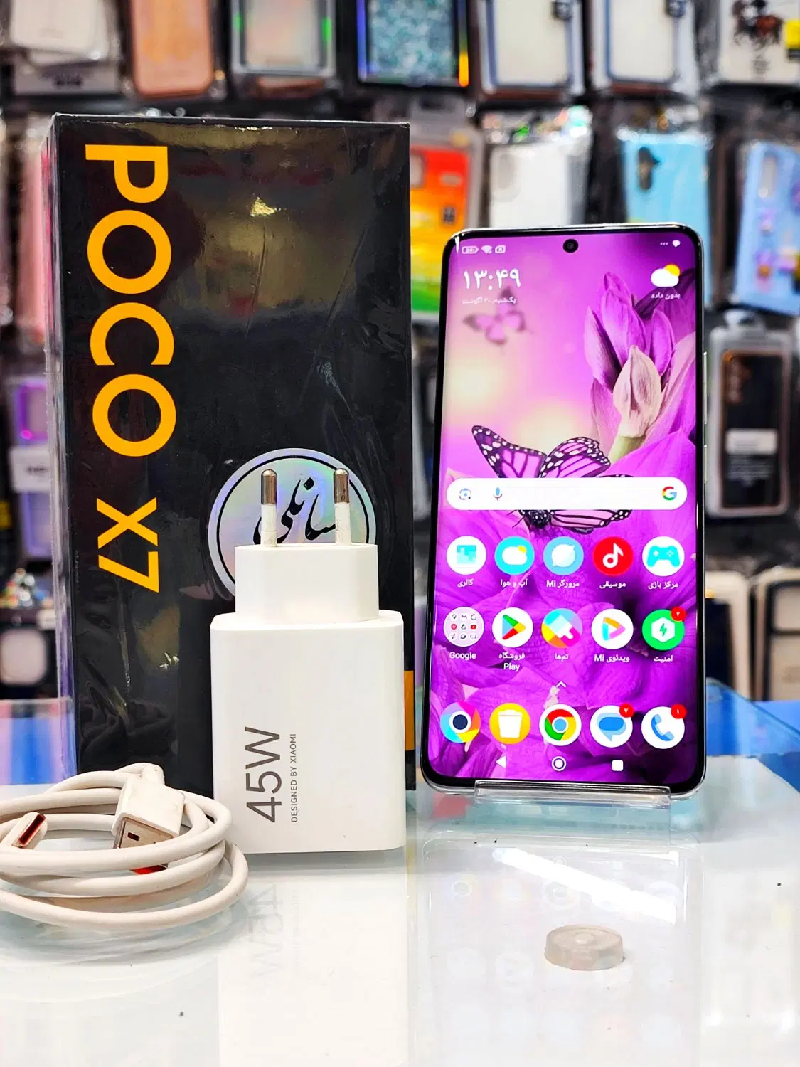 گوشی poco x7 512 گارانتی ۹ ماه شرکتی نقد/اقساط|موبایل|مشهد, عامل|دیوار