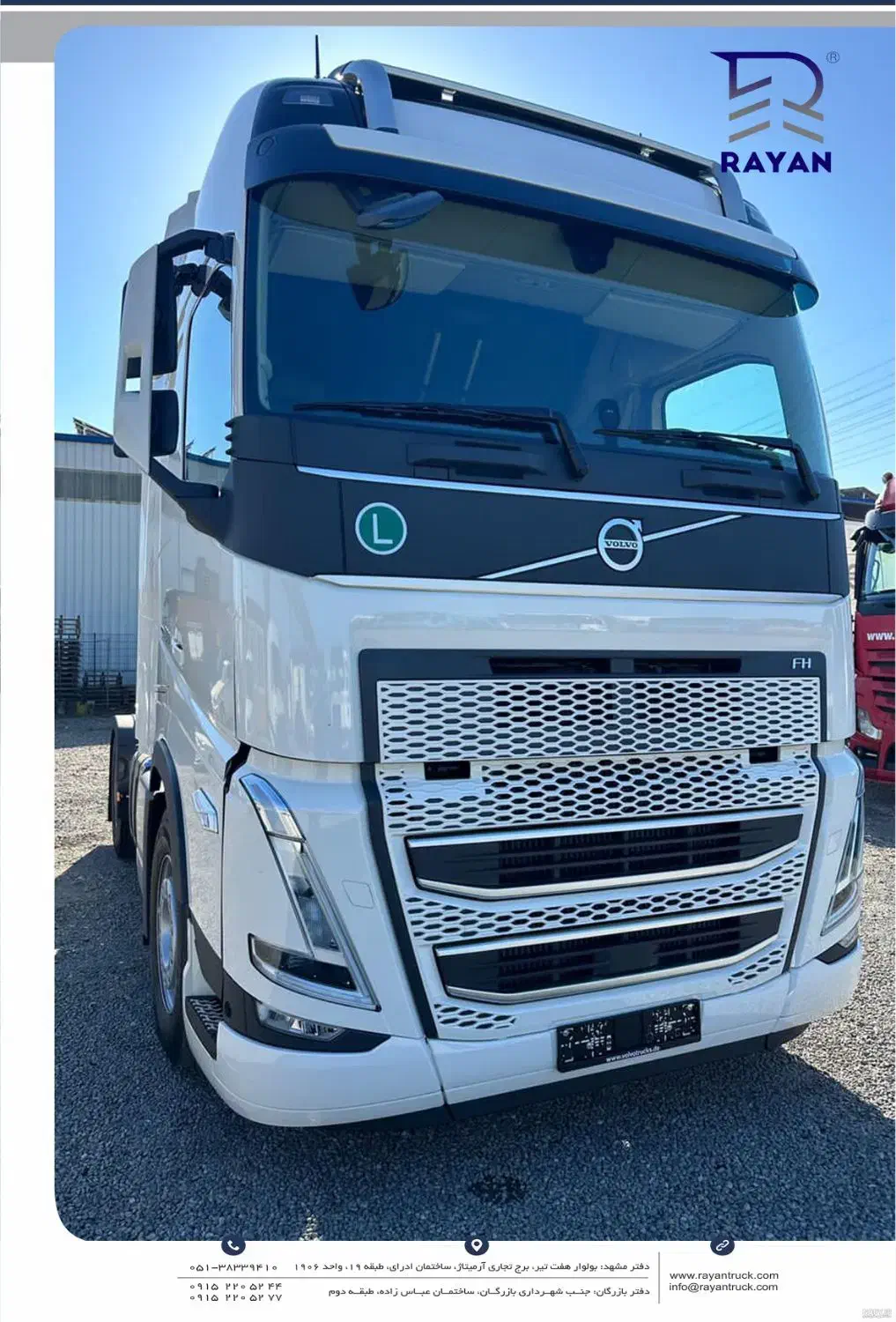 راننده|خدمات حمل و نقل|ملایر, |دیوار