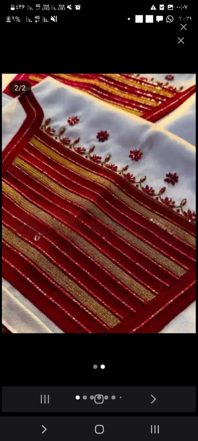 شلوار‌بندری‌‌|لباس|بندرعباس, |دیوار