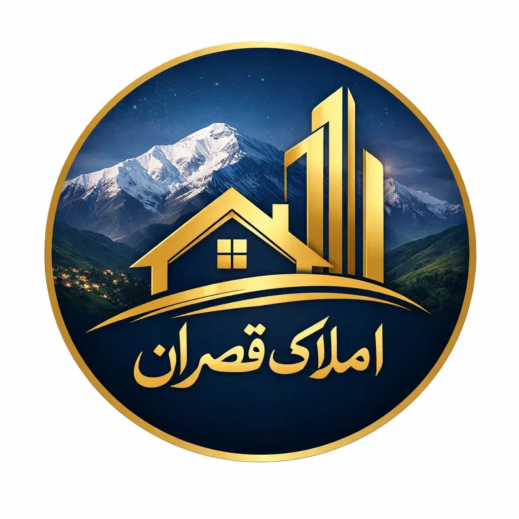 جذب نیرو در املاک|استخدام بازاریابی و فروش|بابل, |دیوار