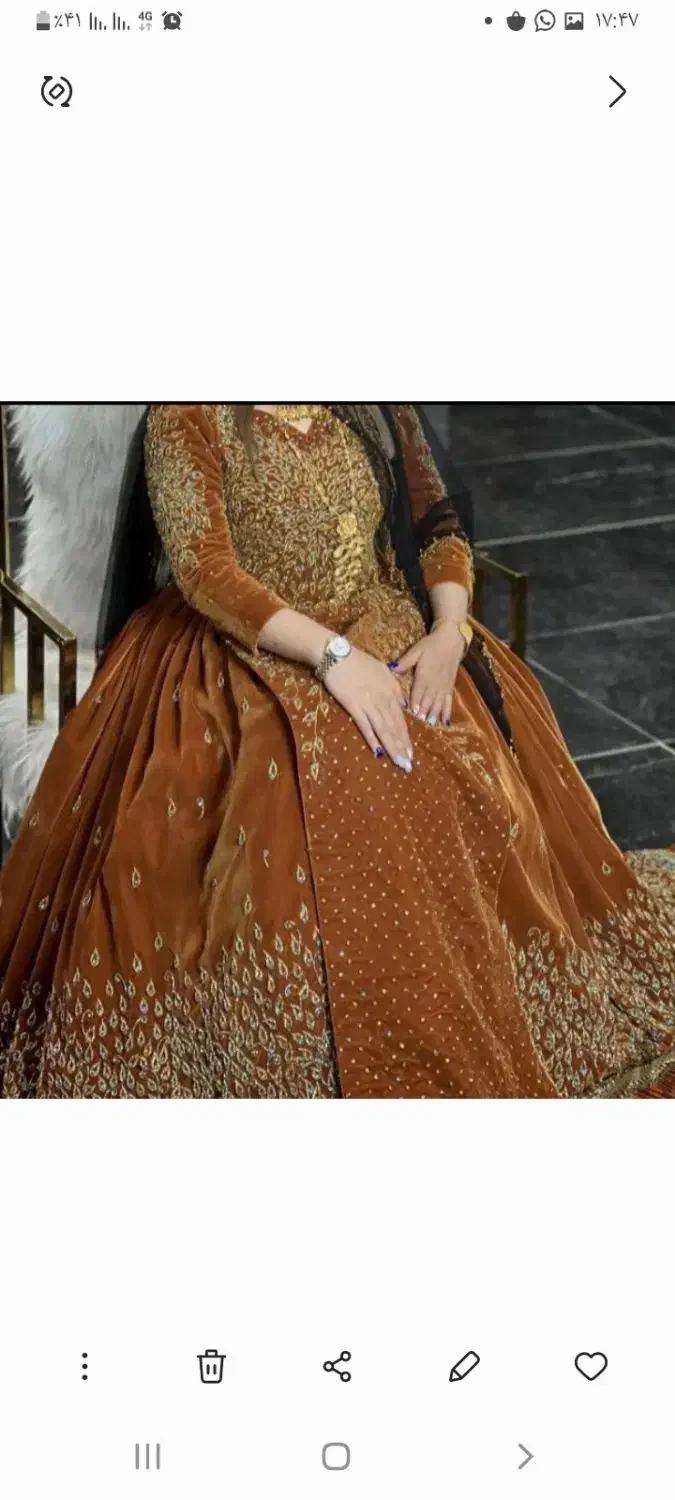 منجوق و ملیله دوزی|لباس|دهدشت, |دیوار