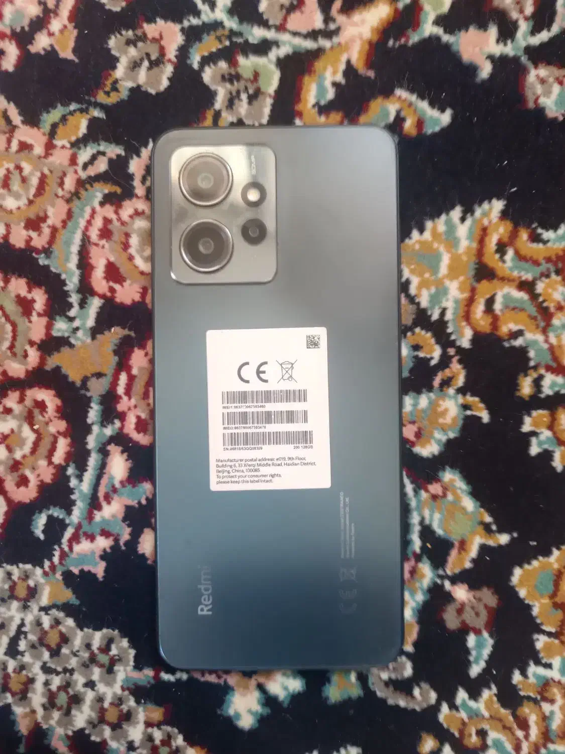 گوشی نوت12رام ۸حافظه ۱۲۸گیگ|موبایل|بروجرد, |دیوار