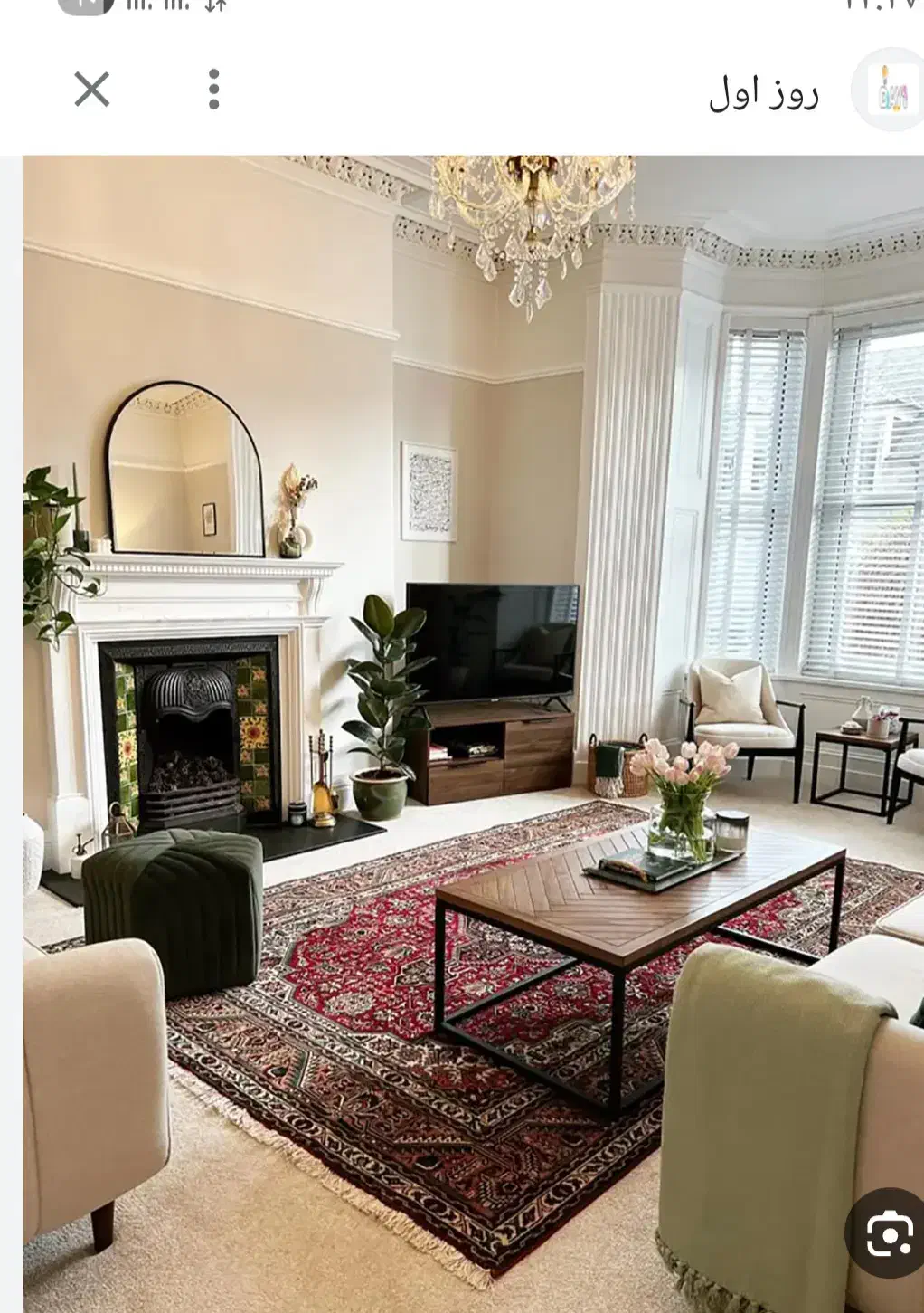 فروش مسکن مهرصباشهر|فروش آپارتمان|میانه, |دیوار