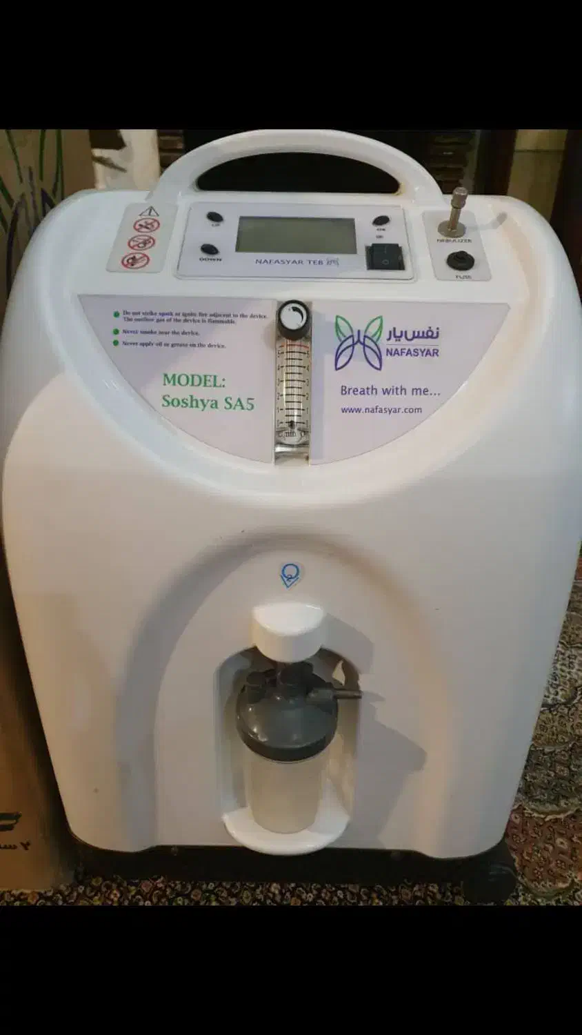 اکسیژن ساز خانگی|آرایشی، بهداشتی، درمانی|قرچک, مهدیه|دیوار