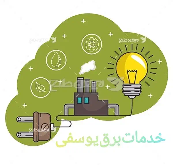 برقکاری‌نصب‌تلوزیون‌ولوستر‌مرکزوشرق‌تهران‌20دیقه‌|خدمات پیشه و مهارت|تهران, نیروی هوایی (پیروزی)|دیوار
