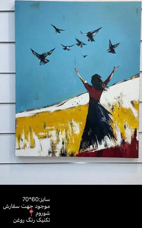 تابلو نقاشی|تابلو، نقاشی، عکس|تهران, ستارخان|دیوار