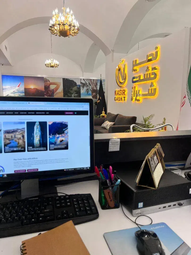بلیط داخلی و خارجی|بلیت|شیراز, باغ تخت|دیوار