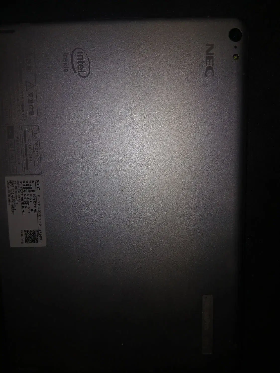 آیپد NEC|تبلت|کیار, |دیوار