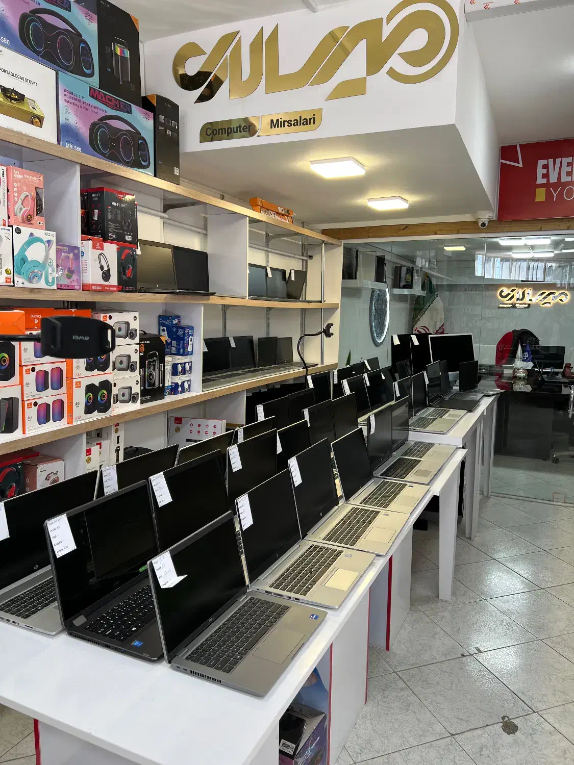 فروشگاه لپ تاپ|رایانه همراه|شهرکرد, |دیوار