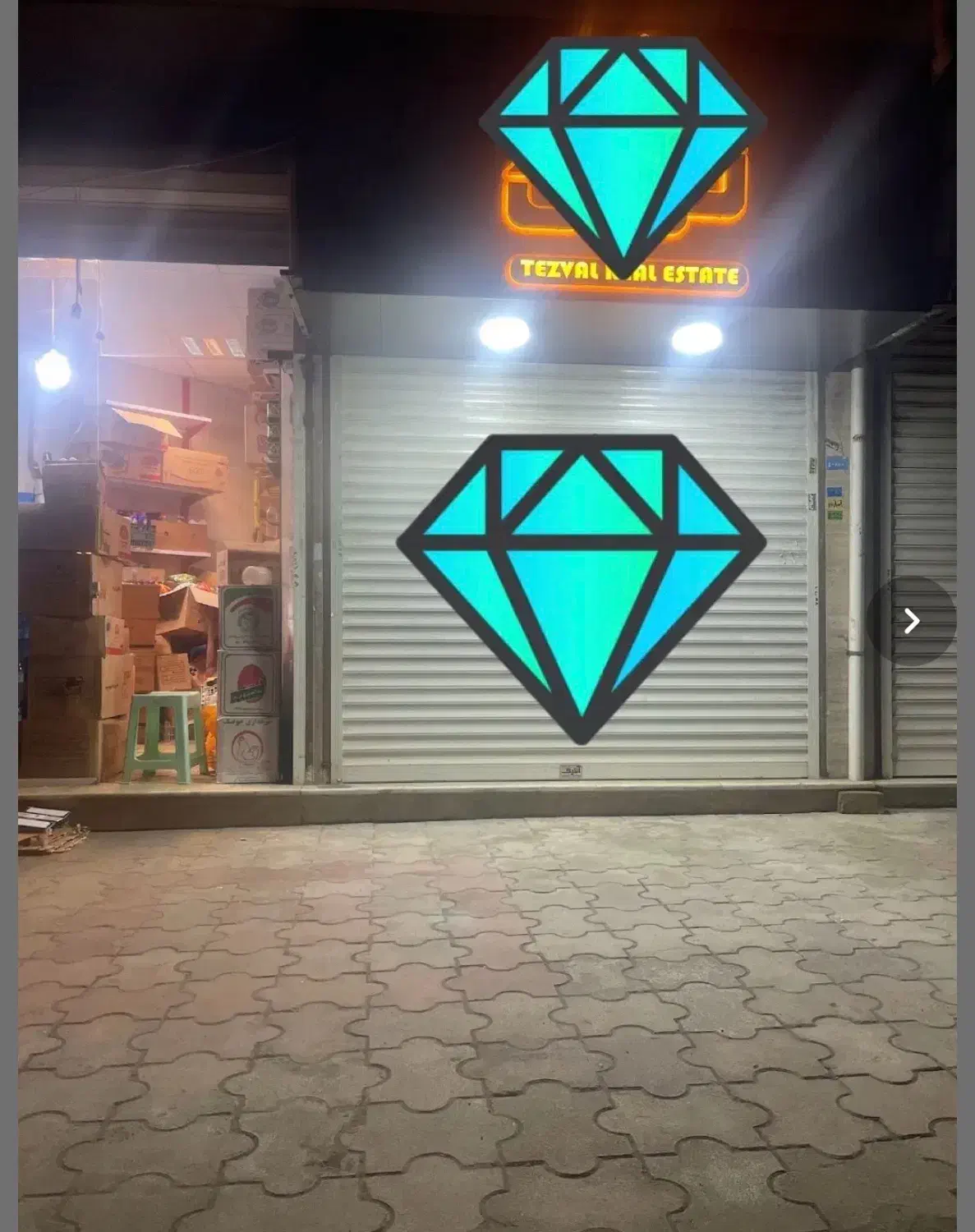 مغازه میدان  هدایت|فروش مغازه و غرفه|لاهیجان, شهرک جانبازان|دیوار