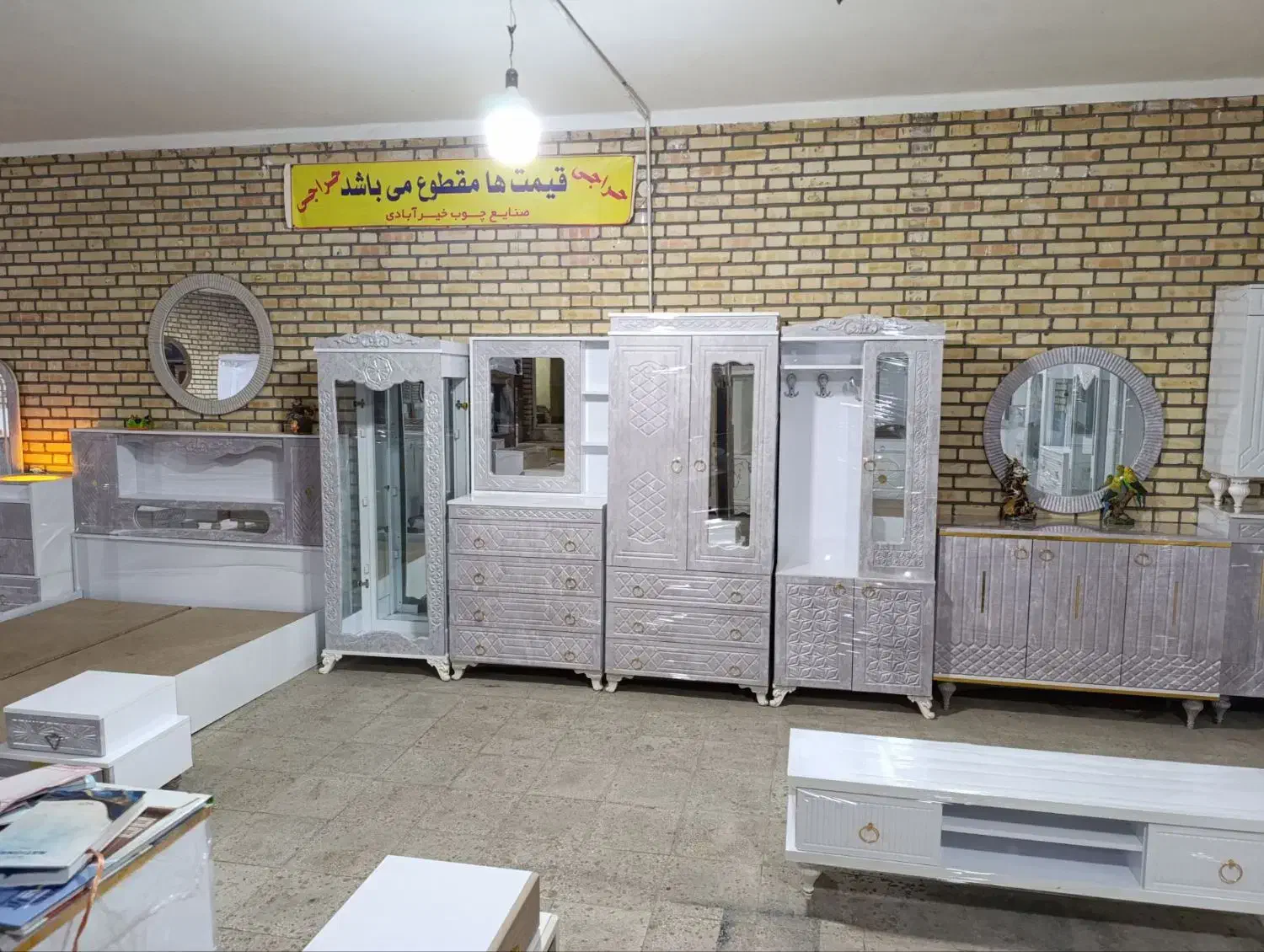 سرویس چوب زیرقیمت بازارحراج قیمت ها همه خرید قبل|جاکفشی، کمد، دراور|سبزوار, مدرس|دیوار