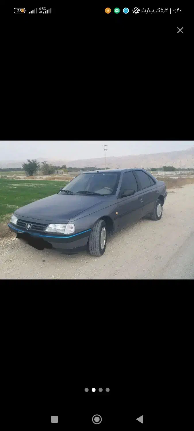 پژو کارمندی|خودرو سواری و وانت|فسا, |دیوار