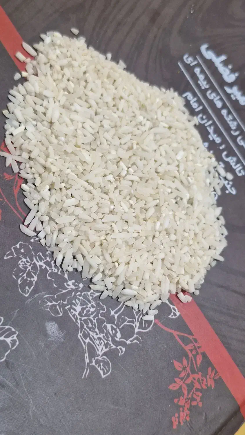 لاشه|خوردنی و آشامیدنی|تالش, هشتپر|دیوار