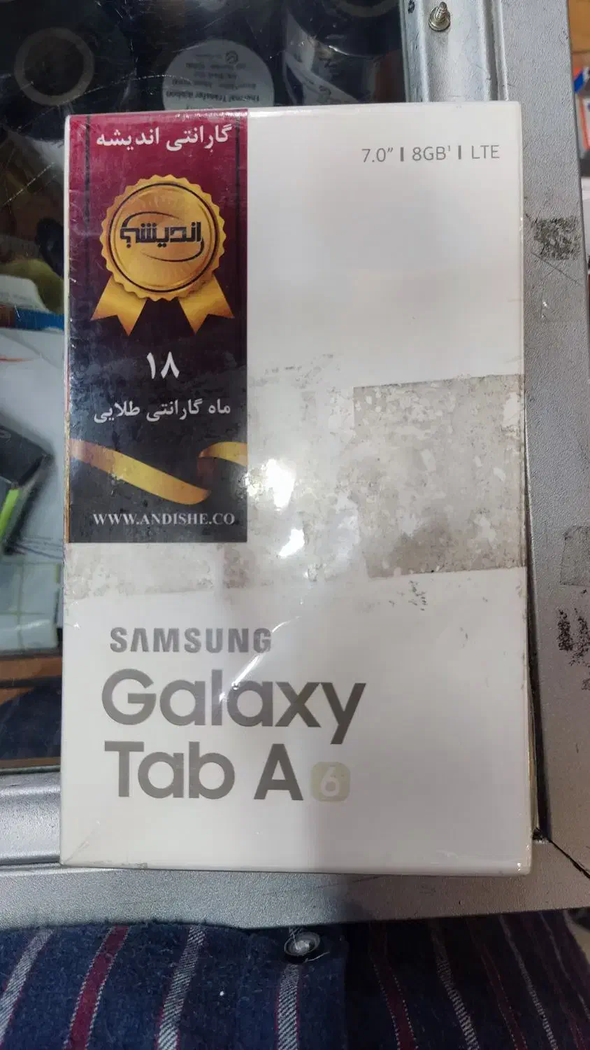 تبلت های سامسونگ نو|تبلت|تهران, فلسطین (میدان انقلاب)|دیوار