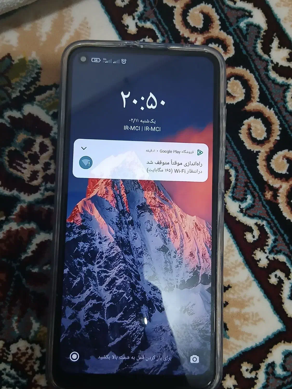 شیائومی نت۹|موبایل|لردگان, |دیوار