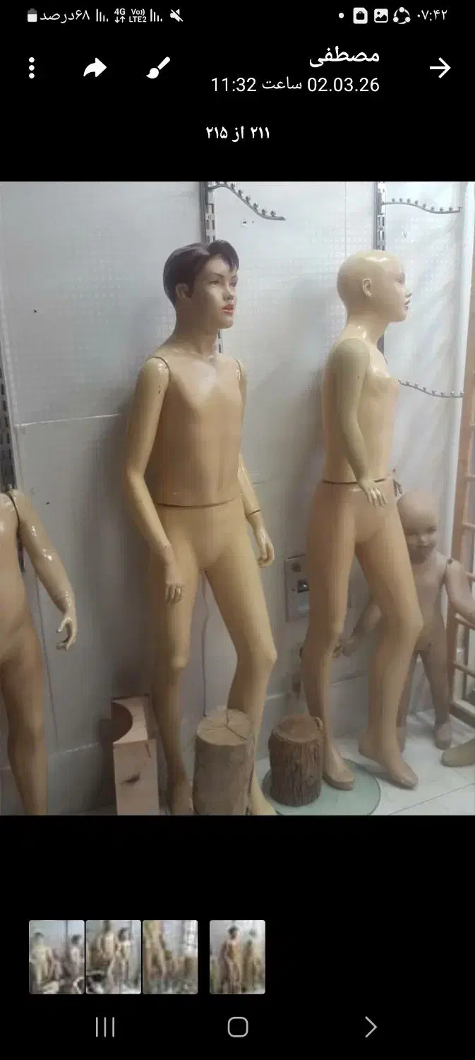 با.سلام.تعداد.۱۰عدد.مانکن|فروشگاه و مغازه|فردیس, قریشی|دیوار