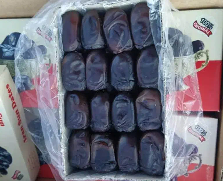 رطب مضافتی درجه یک|خوردنی و آشامیدنی|یزد, |دیوار