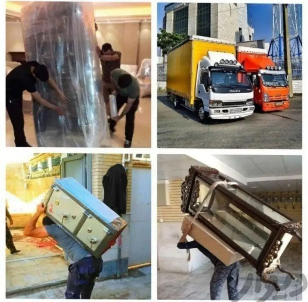 باربری«البرز»حمل ونقل اسباب کشی وکارگرتنها حرفه ای|خدمات حمل و نقل|همدان, |دیوار