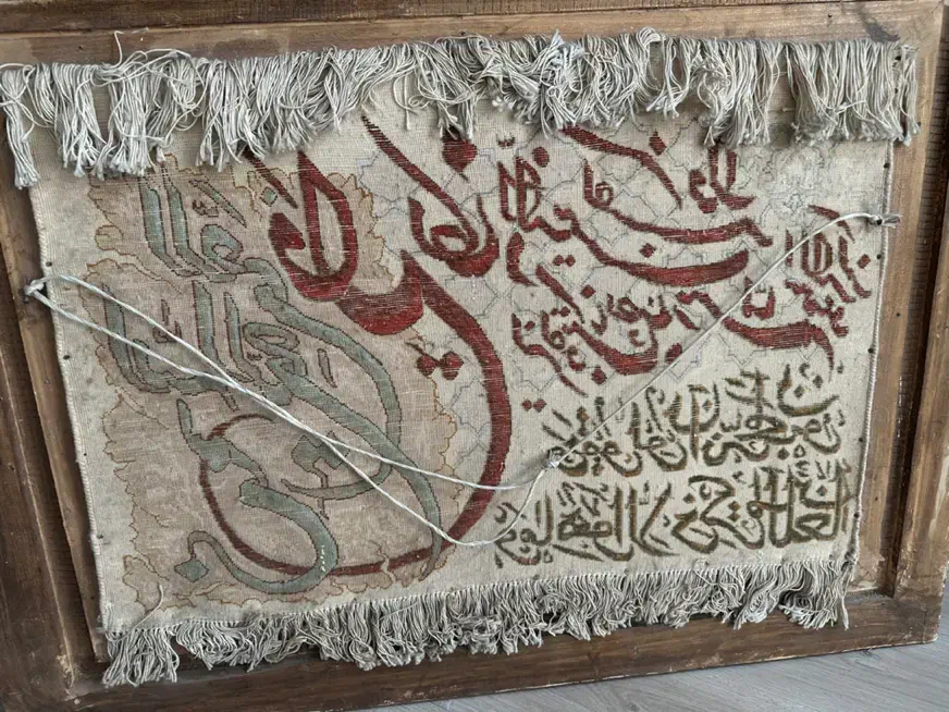 تابلو فرش دستباف وان یکاد برجسته ابریشم باف|تابلو فرش|تبریز, |دیوار