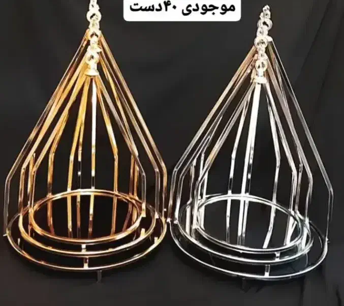 سبد بله برون و جا انگشتر جا حنا|صنایع دستی و سایر لوازم تزئینی|الوند, |دیوار