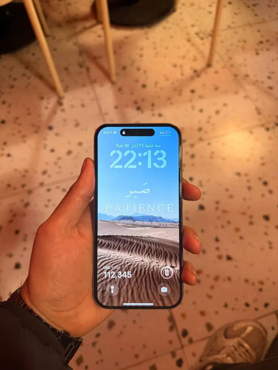 ایفون ۱۵ پرو|موبایل|بیرجند, |دیوار