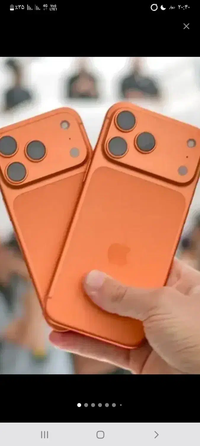 17.  پرومکس. سوپر فول کپی  2026|موبایل|تهران, تجریش|دیوار