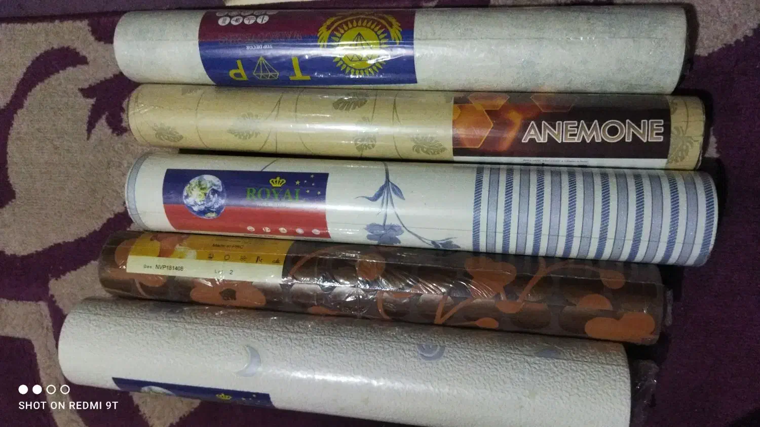 کاغذ دیواری|مصالح و تجهیزات ساختمان|کرمان, |دیوار