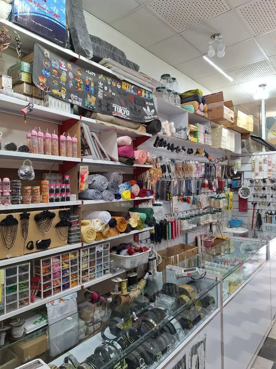 مغازه خرازی|لوازم خیاطی و بافتنی|قائن, |دیوار