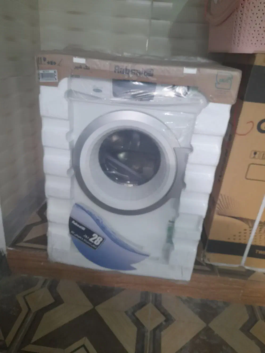 ماشین لباسشویی اتومات ۷ کیلویی مدل آبسال صفر پلم|ماشین لباسشویی و خشککن لباس|لیکک, |دیوار