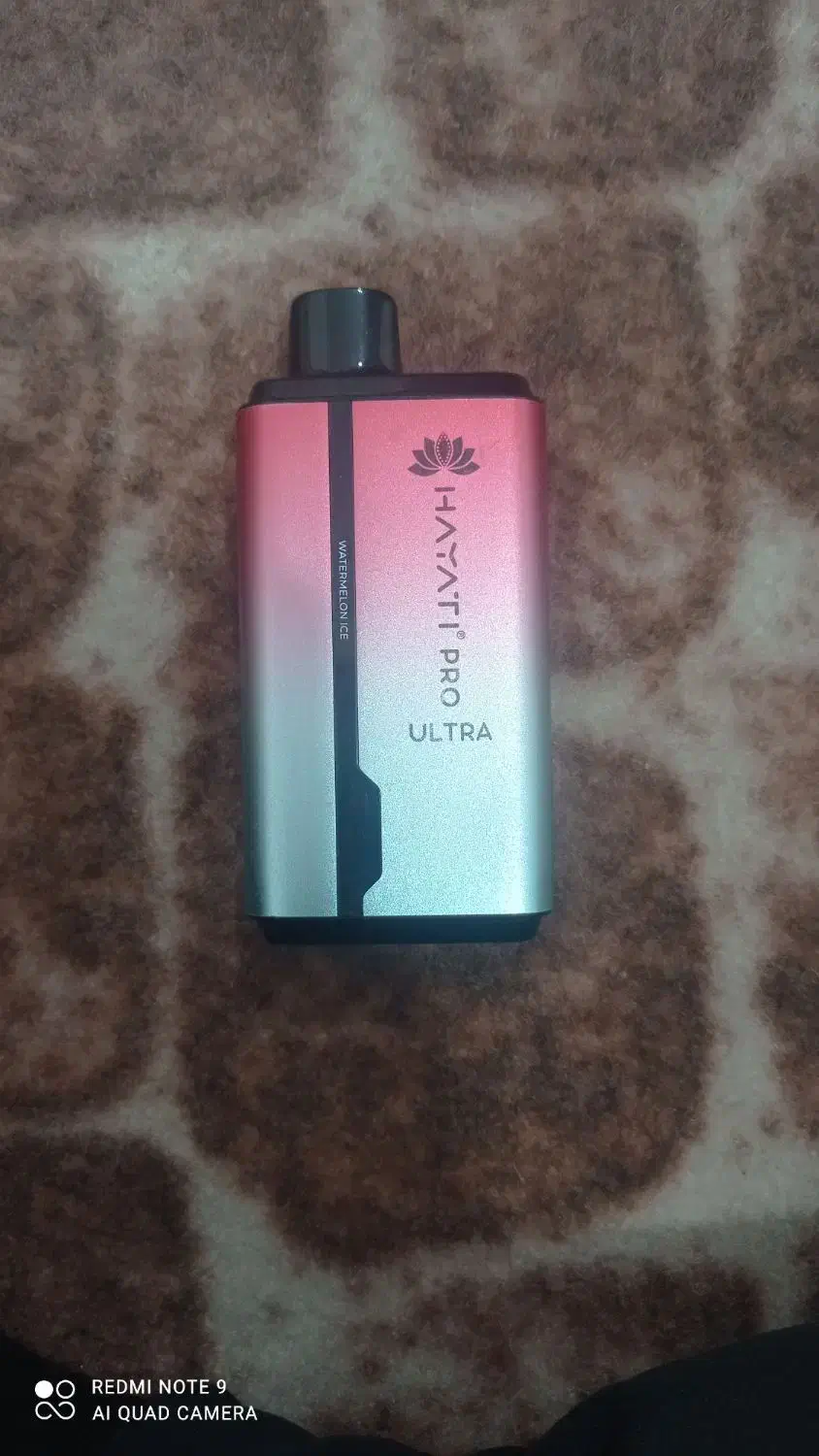 ویپ دو طعمه فوقالعاده Ultra pro|زیورآلات و اکسسوری|سردشت, |دیوار