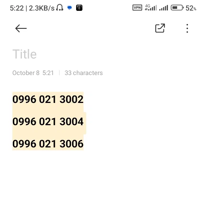 09960213002|سیمکارت|رودسر, |دیوار