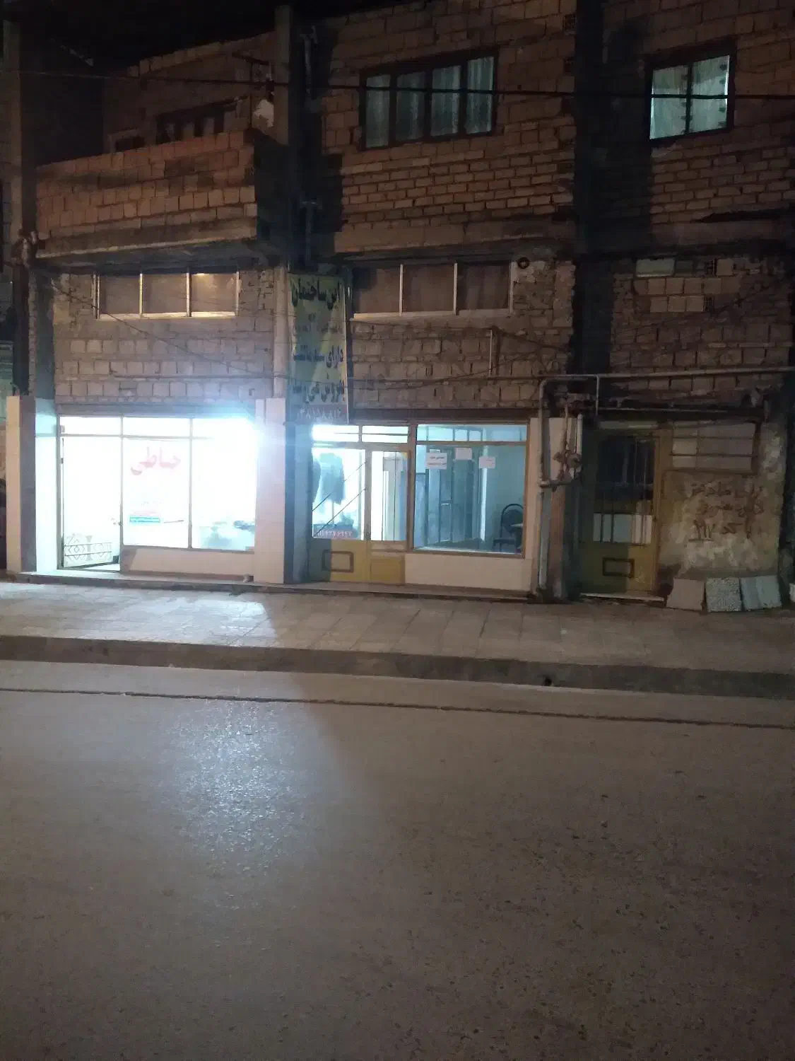 تجاری مسکونی|فروش مغازه و غرفه|زیرآب, |دیوار