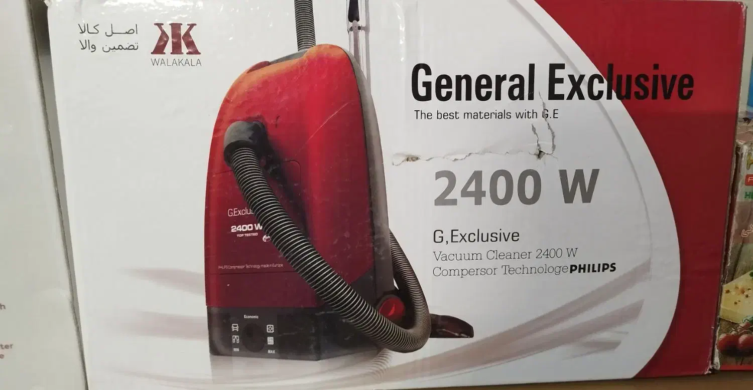 جارو برقی|جاروبرقی، جارو شارژی، بخارشو|اصفهان, زاجان|دیوار