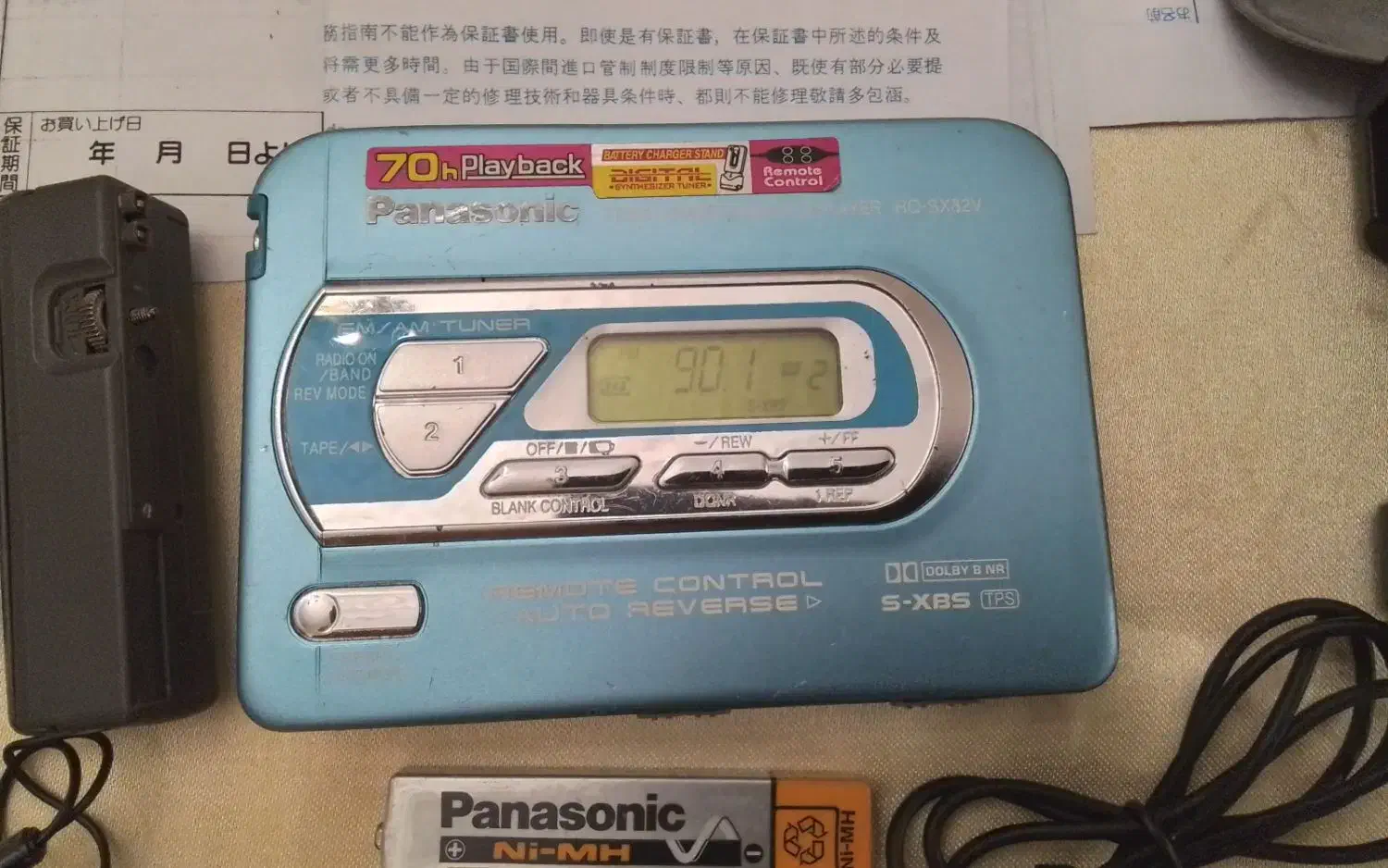 خبرنگاری و واکمن حرفه ای|پخشکننده همراه|تهران, پرستار|دیوار