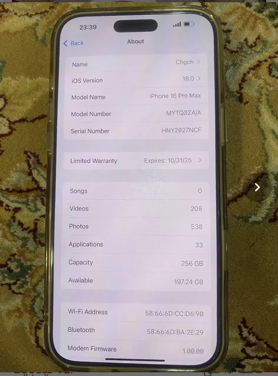 آیفون 16 پرو مکس|موبایل|ری, دیلمان|دیوار