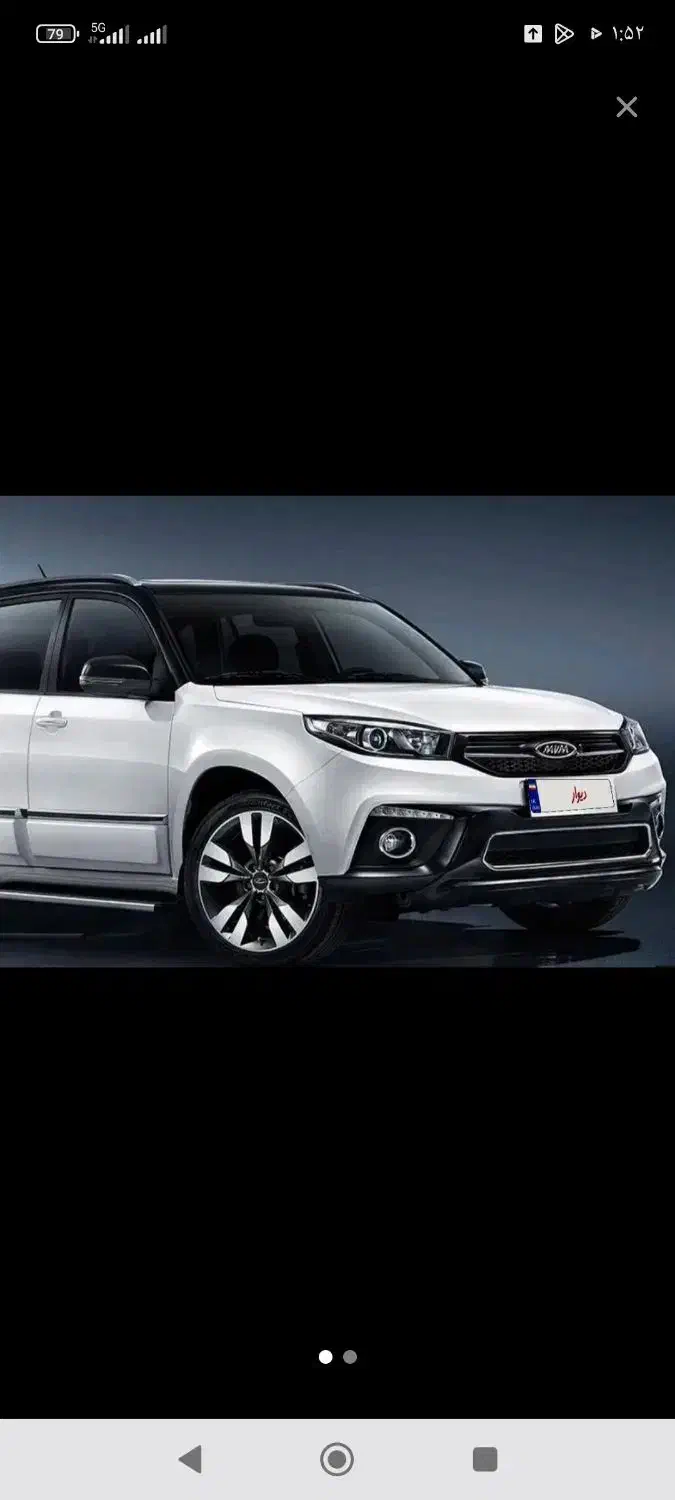 ام وی امx33|خودرو سواری و وانت|تهران, امجدیه (خاقانی)|دیوار