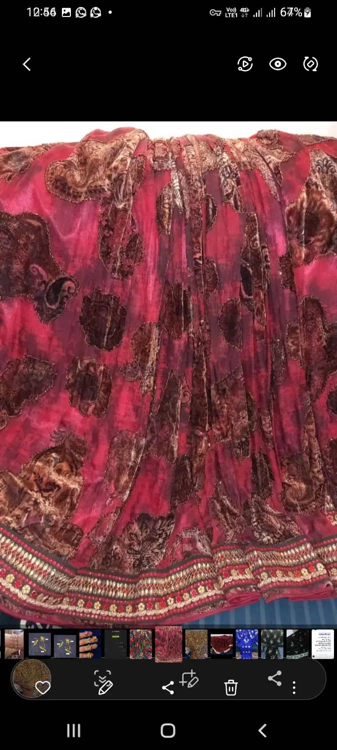 لباس مجلسی شیک|لباس|یاسوج, |دیوار