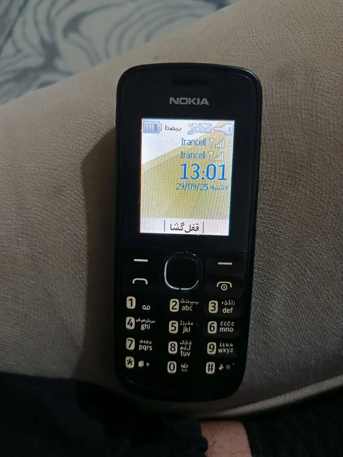 نوکیا8210|موبایل|کرج, حصارک بالا|دیوار