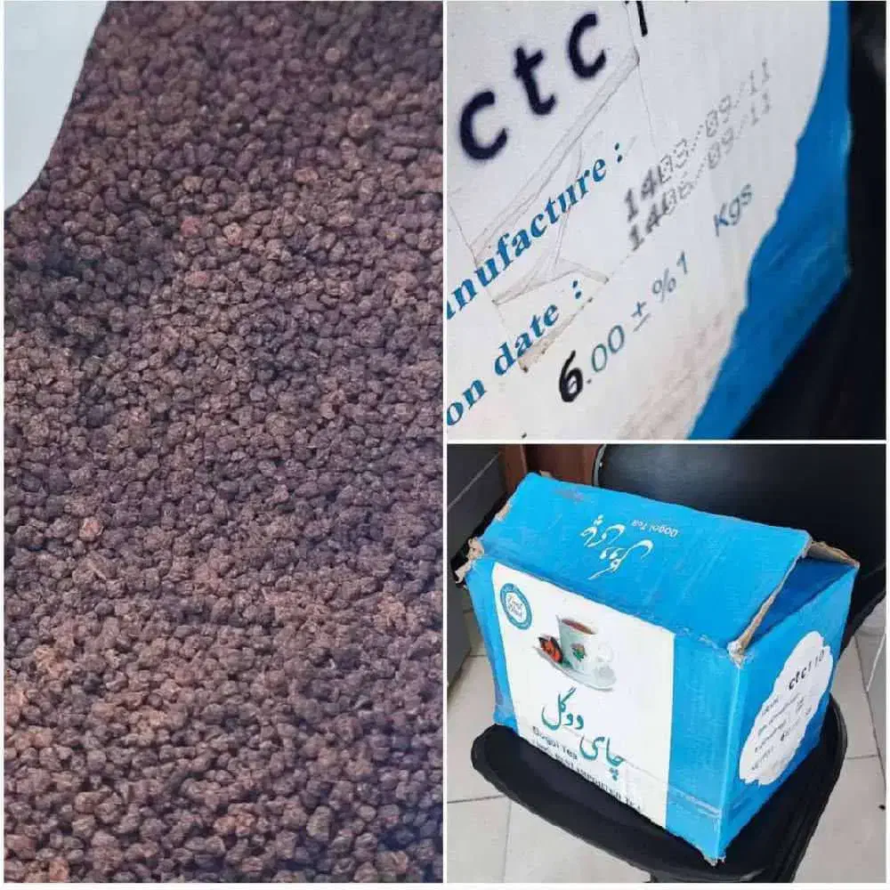 دو گل چای خارجی فله درجه یک|خوردنی و آشامیدنی|تهران, گمرک|دیوار